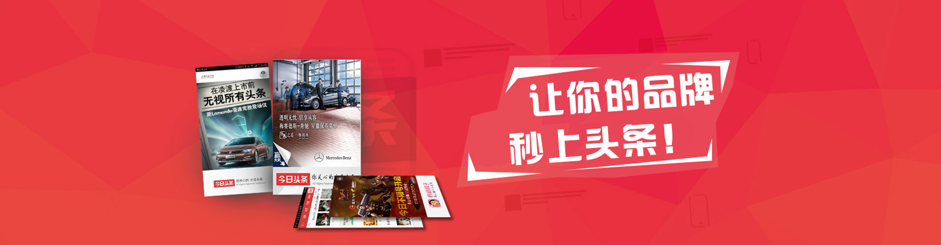 龙陵百度如何推广