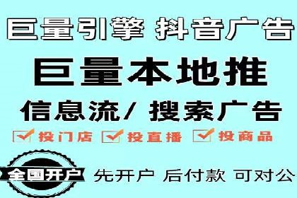 高效百度竞价推广代运营实战案例